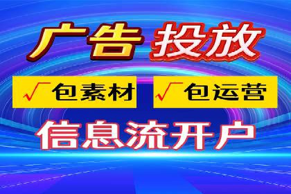 实战解析：百度推广开户成功案例分析