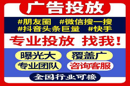 百度推广运营的智慧：如何选择关键词
